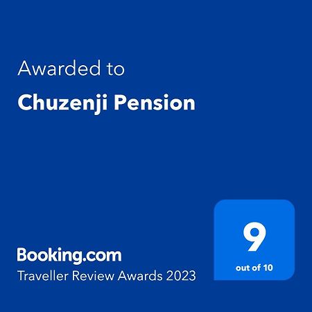 Chuzenji Pension Nikko Bagian luar foto